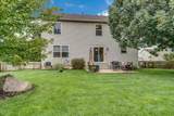 564 Jameson Street - Photo 36