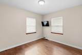 936 Lilley Avenue - Photo 14