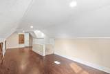 936 Lilley Avenue - Photo 15