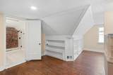 936 Lilley Avenue - Photo 17