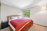 1282 Winfree Drive - Photo 42