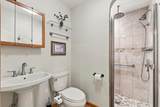 2047 Mccoy Road - Photo 32
