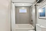 2047 Mccoy Road - Photo 45