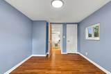 2047 Mccoy Road - Photo 48