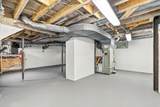 2047 Mccoy Road - Photo 58