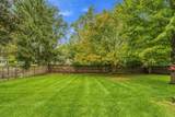2047 Mccoy Road - Photo 65