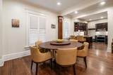 856 Neil Avenue - Photo 12