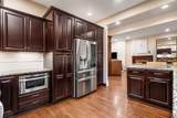 856 Neil Avenue - Photo 14