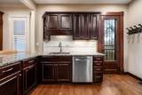 856 Neil Avenue - Photo 16