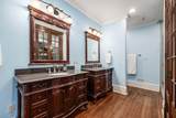 856 Neil Avenue - Photo 21