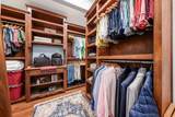 856 Neil Avenue - Photo 23