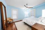 856 Neil Avenue - Photo 29