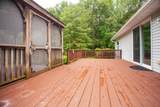 1928 Marion Road - Photo 6