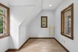 430 Trillium Drive - Photo 61