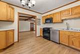 319 South Street - Photo 10