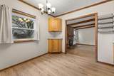 319 South Street - Photo 11