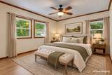 319 South Street - Photo 18