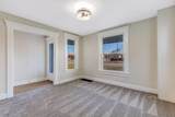 840 Main Street - Photo 29