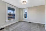 840 Main Street - Photo 8