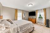 847 Uncapher Avenue - Photo 19