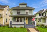 847 Uncapher Avenue - Photo 2