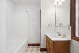 1461 Wyandotte Road - Photo 34