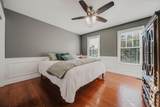 656 Bay Drive - Photo 53