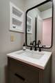 4580-4580 Carriage Hill Lane - Photo 4