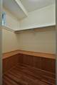 332 6th Avenue - Photo 58