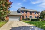 4886 Longbenton Way - Photo 2