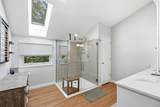 4886 Longbenton Way - Photo 37