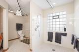 6504 Hemmingford Drive - Photo 24