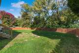 6504 Hemmingford Drive - Photo 34