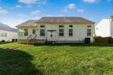 6504 Hemmingford Drive - Photo 35