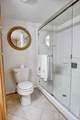 3025 Virginia Avenue - Photo 47