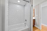1276-202 High Street - Photo 11