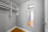 1276-202 High Street - Photo 12