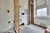 154 Main Street - Photo 18