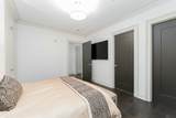 95-611 Riverview Street - Photo 39