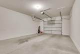 251 Wildwood Court - Photo 36