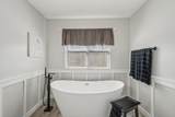 21100 Fleckinger Road - Photo 29