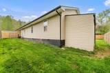 51 Township Road 1357 - Photo 31