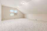 7019 Blakemore Lane - Photo 47
