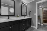 310 Hainsview Drive - Photo 17