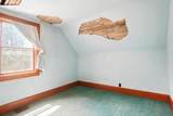 292 Main Street - Photo 36