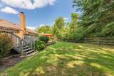 7707 Blackburn Court - Photo 44