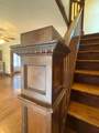 265 High Street - Photo 26
