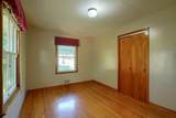311 Tarlton Road - Photo 27