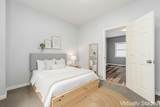 233 Wilson Street - Photo 9