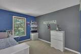6690 Watkins Road - Photo 33